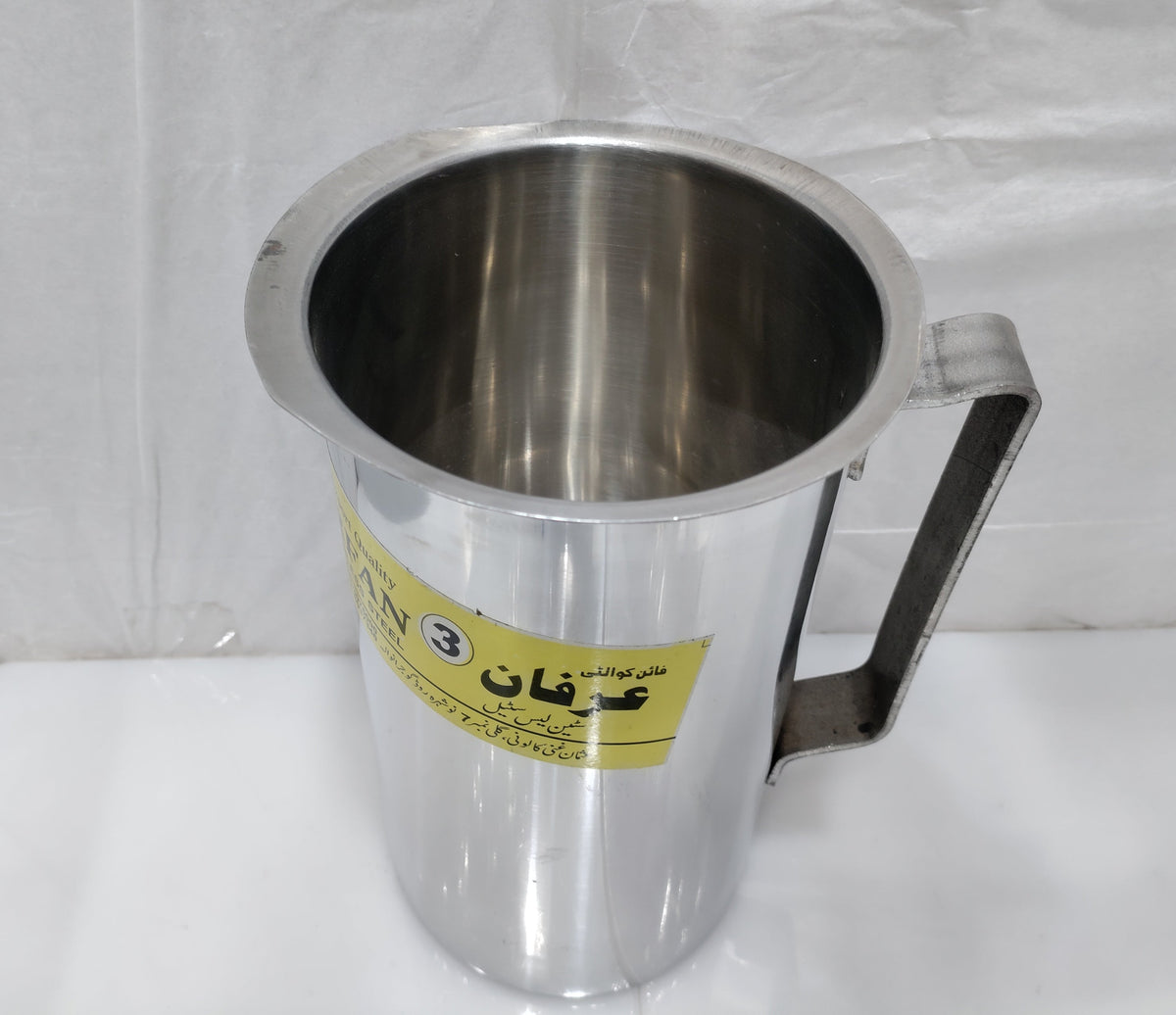 Stainless steel jug and glass set - product photo 6 | Saify Homes Pakistan
