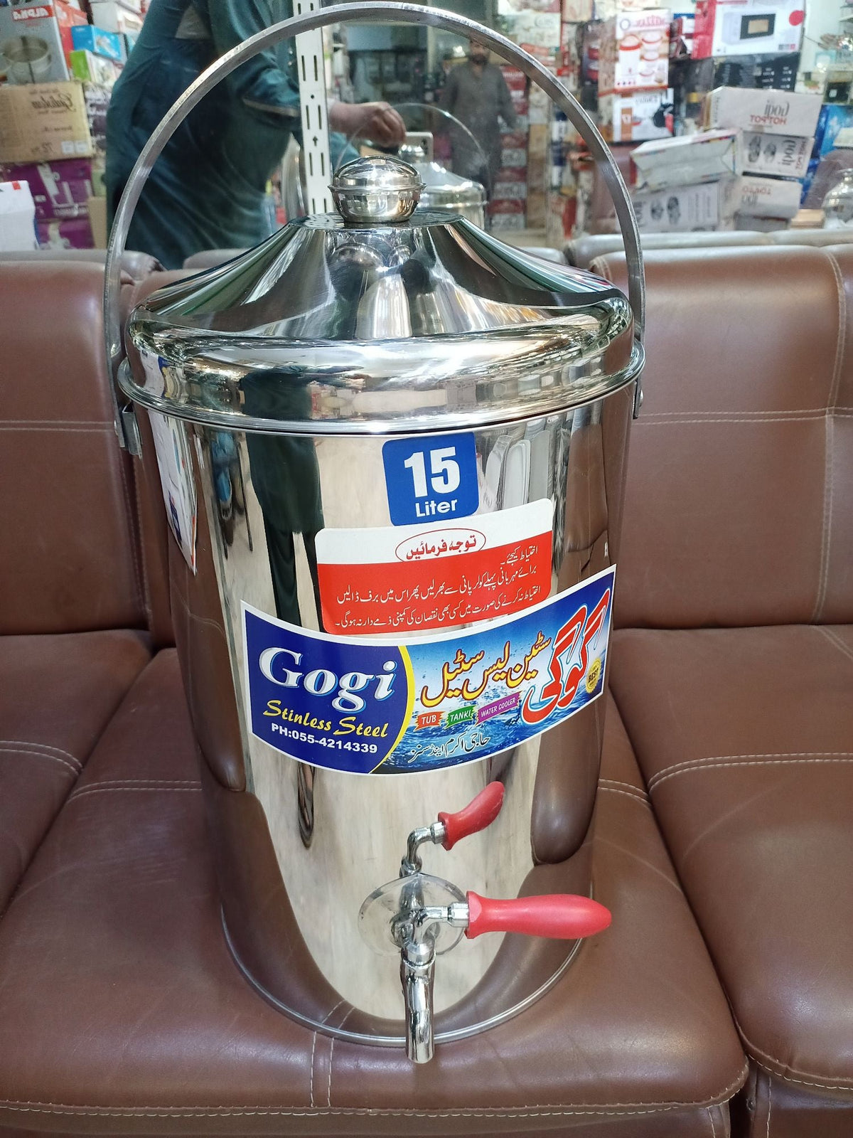 stainless steel hot and cold water cooler - view 3