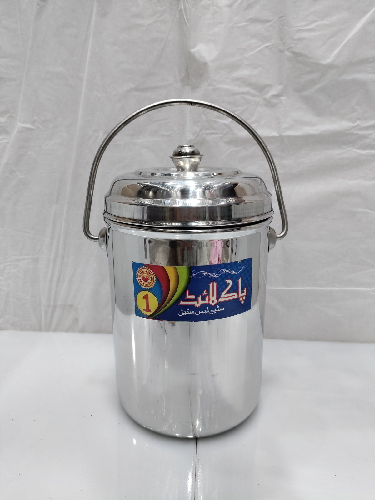 Stainless steel storage container with wire carry handle and lid – photo 6