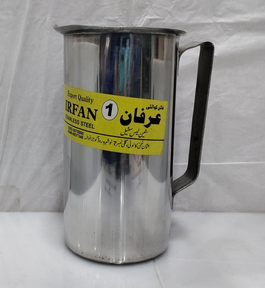 Heavy stainless steel water jug - product photo | Saify Homes Pakistan