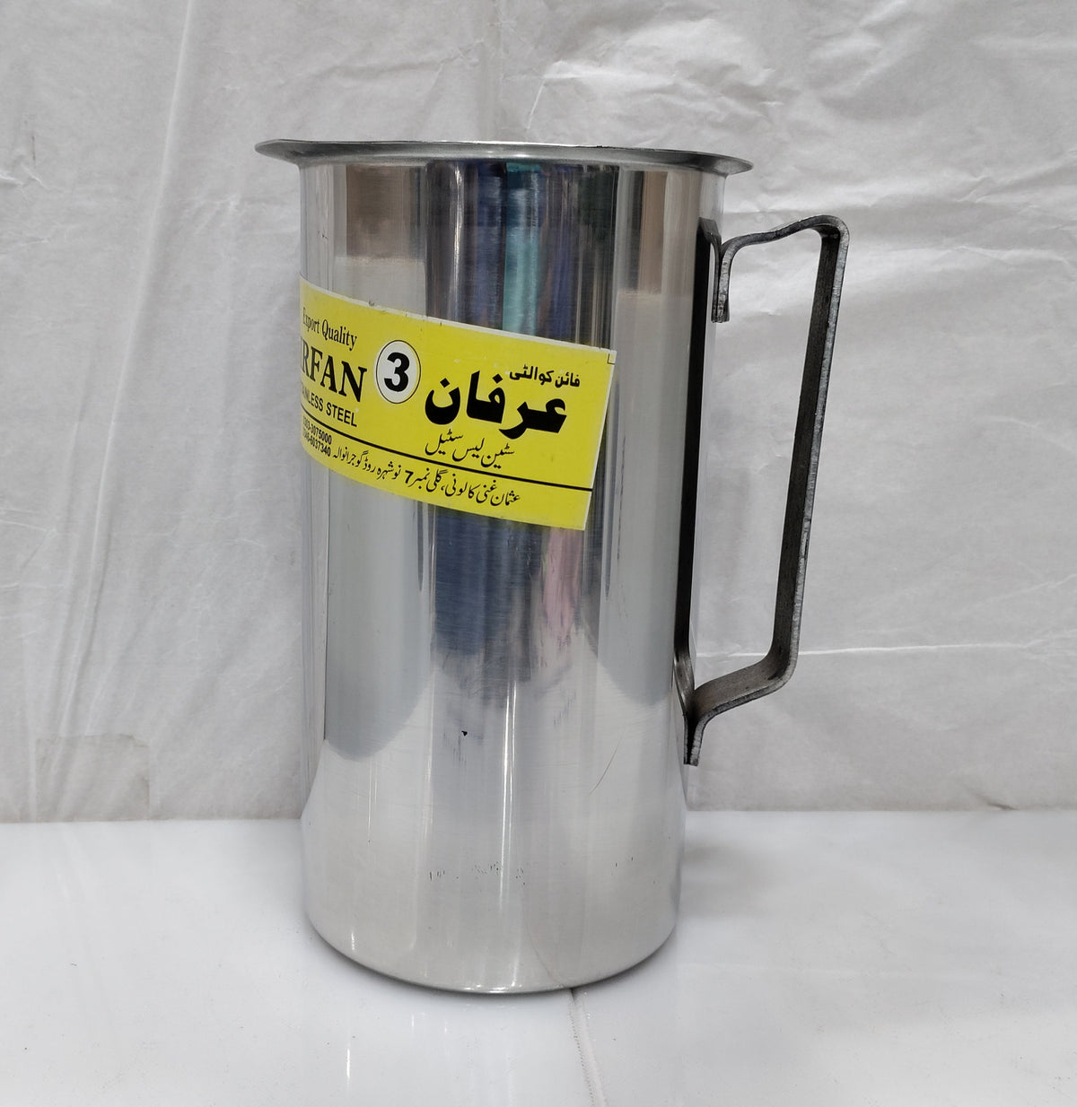 Heavy stainless steel water jug - product photo 2 | Saify Homes Pakistan