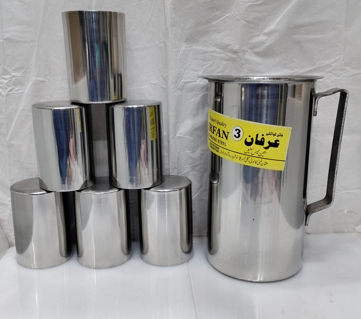 Stainless steel jug and glass set - product photo | Saify Homes Pakistan