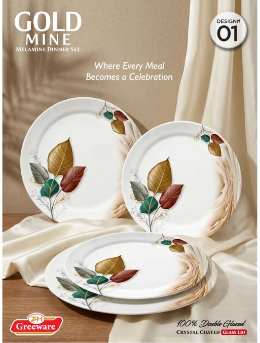 Greeware Gold Mine Melamine Dinner Set 77 Pcs | Saify Homes – Saifyhomes